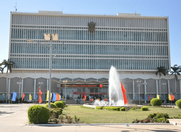 قاعة الصداقة