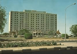 فندق الهيلتون