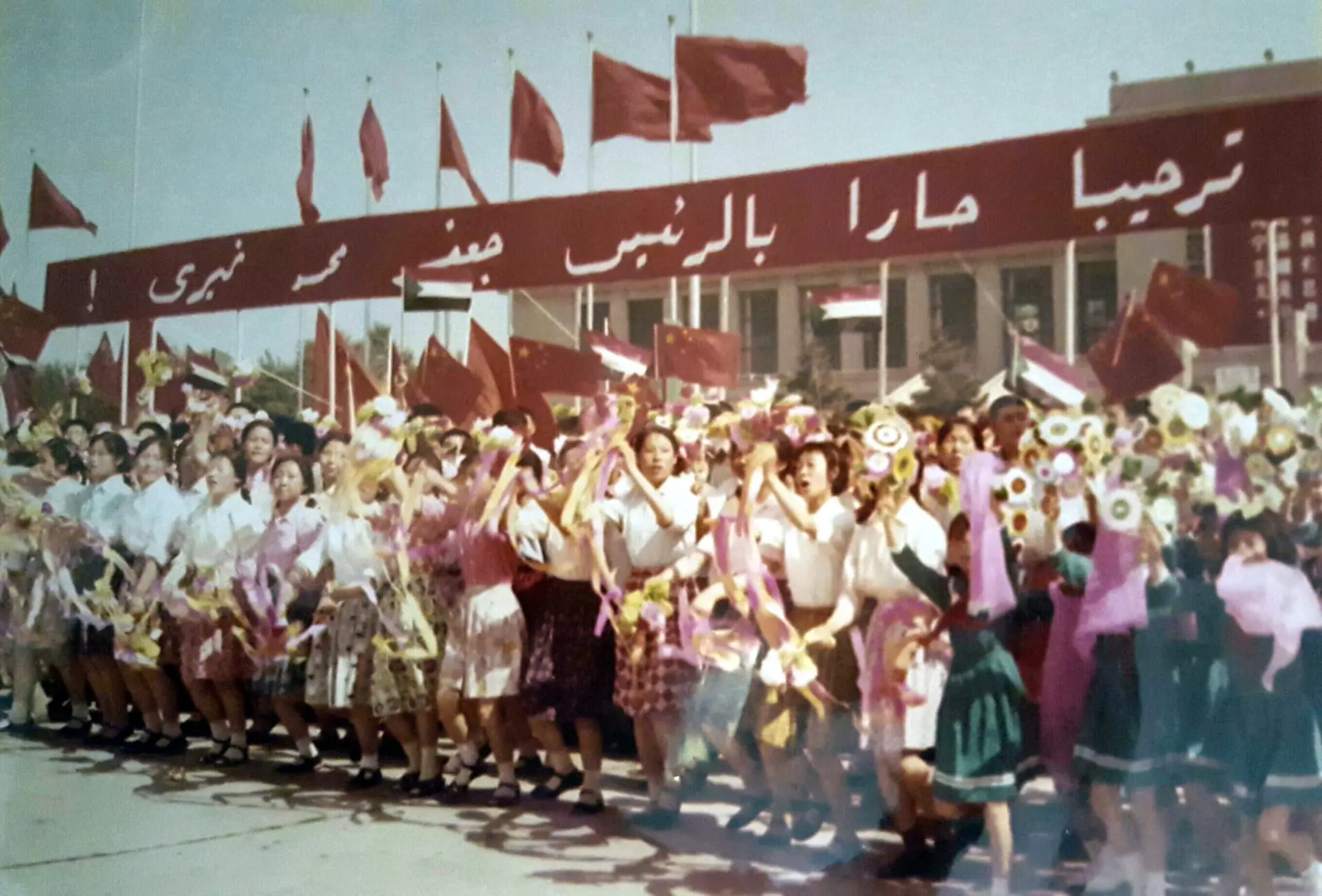 IMG 20251001 WA0071 1769496353264 566598747