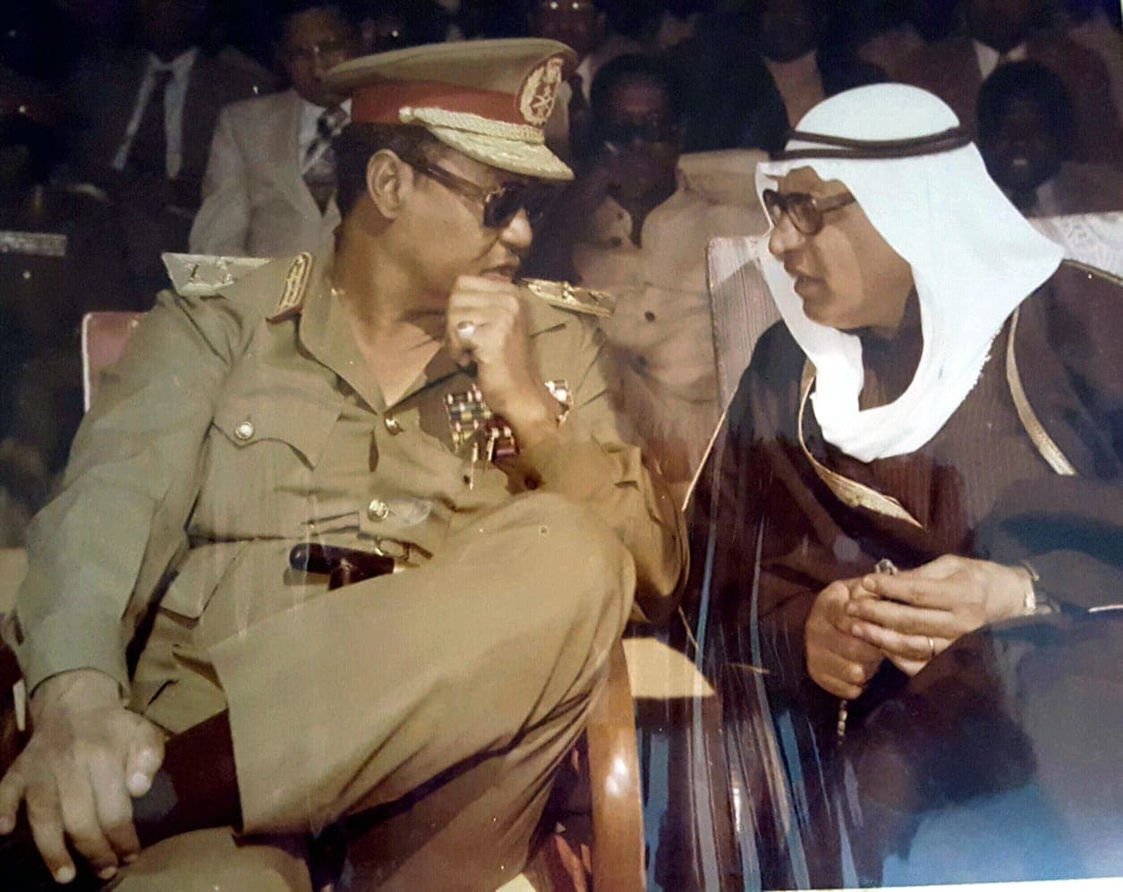 IMG 20251001 WA0089 2 1769495592561 944094289